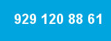 929 120 88 61
